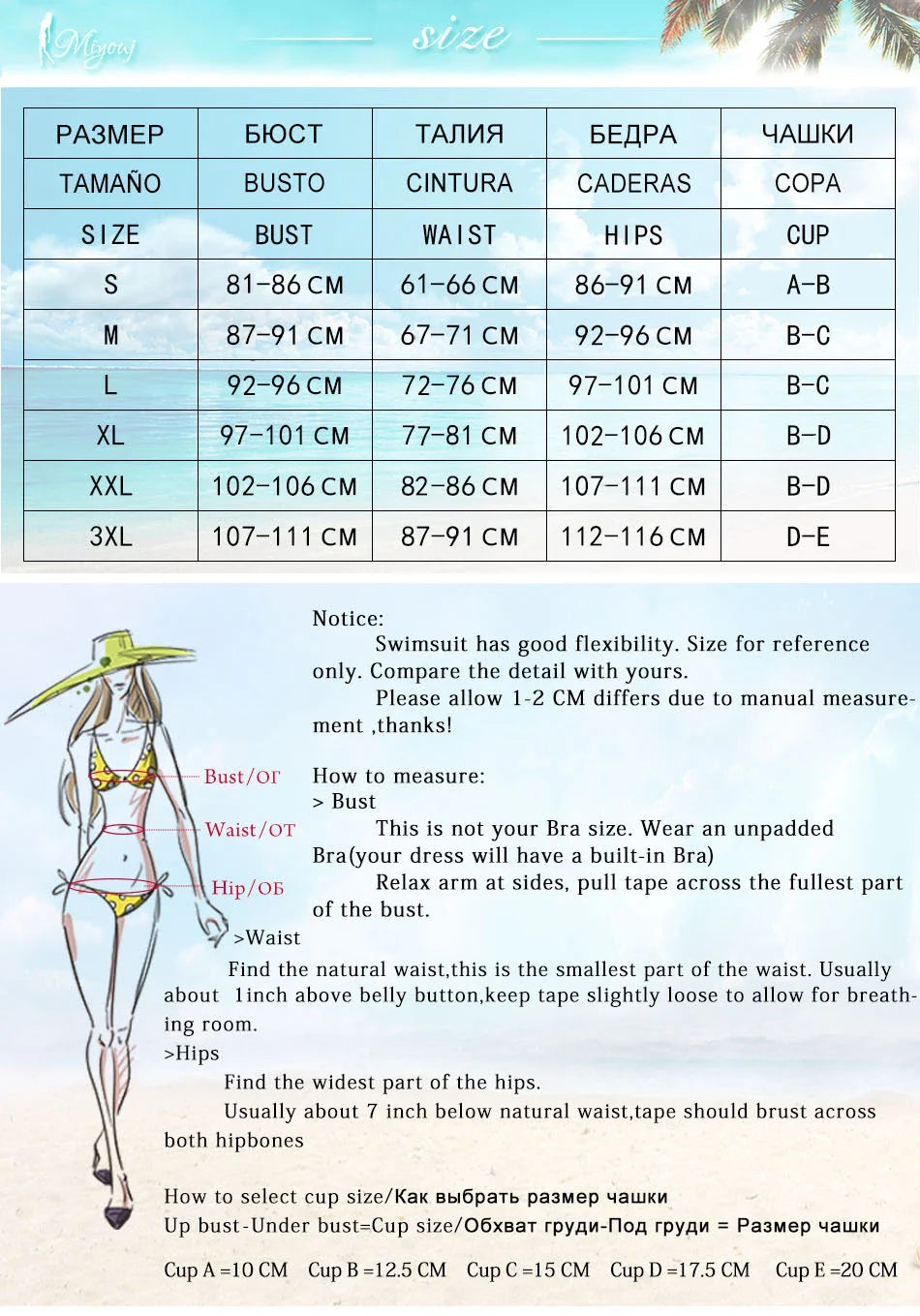 Miyouj Nuovi Bikini Stampati Costumi da bagno Donna Costume da bagno sexy Fasciatura Bikini Set 2024 Beachwear String Costumi da bagno Micro Biquinis