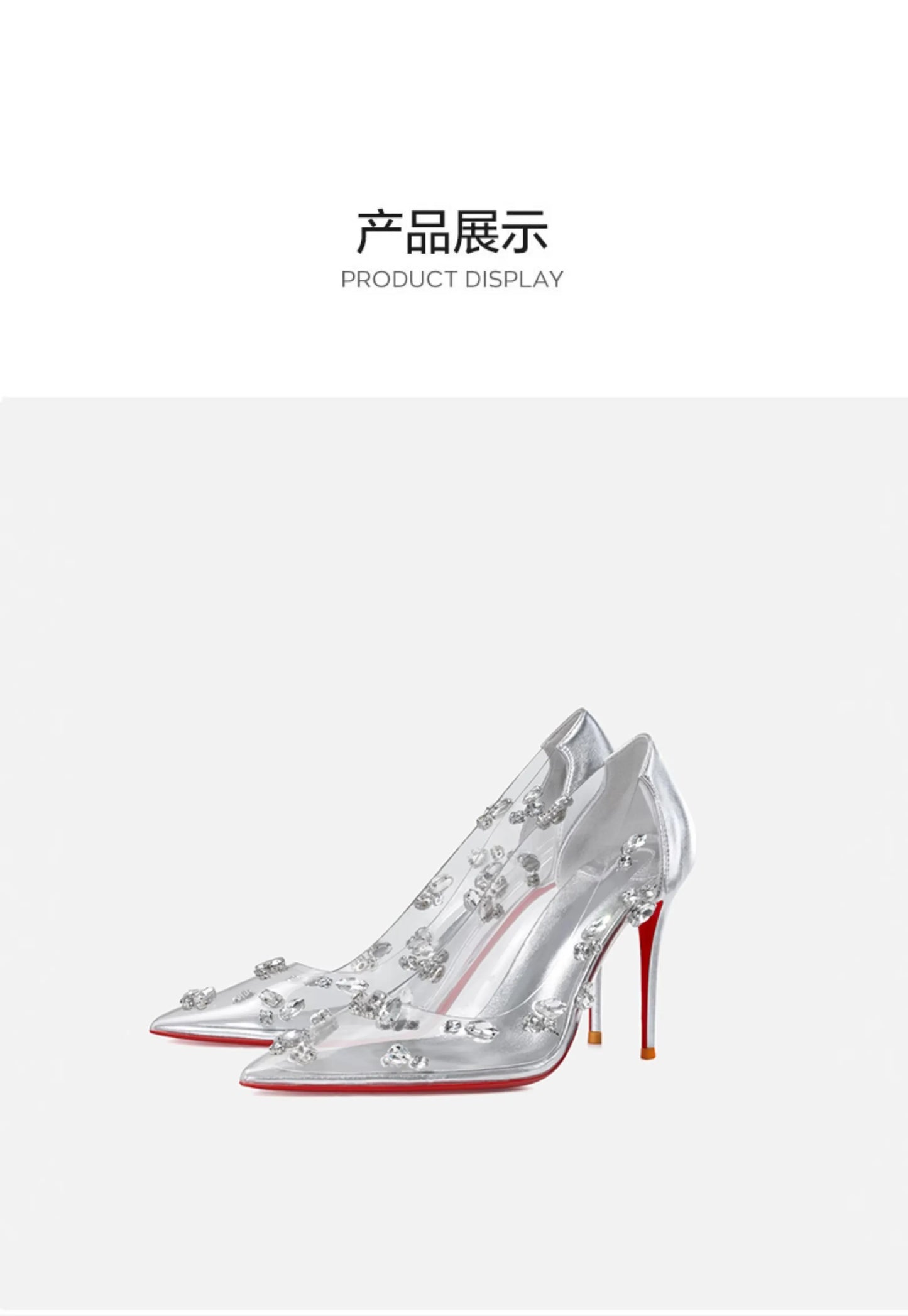 Red sole transparent pointed head sexy female stiletto high heels wedding shoes silver rhinestone crystal fairy style new 2024