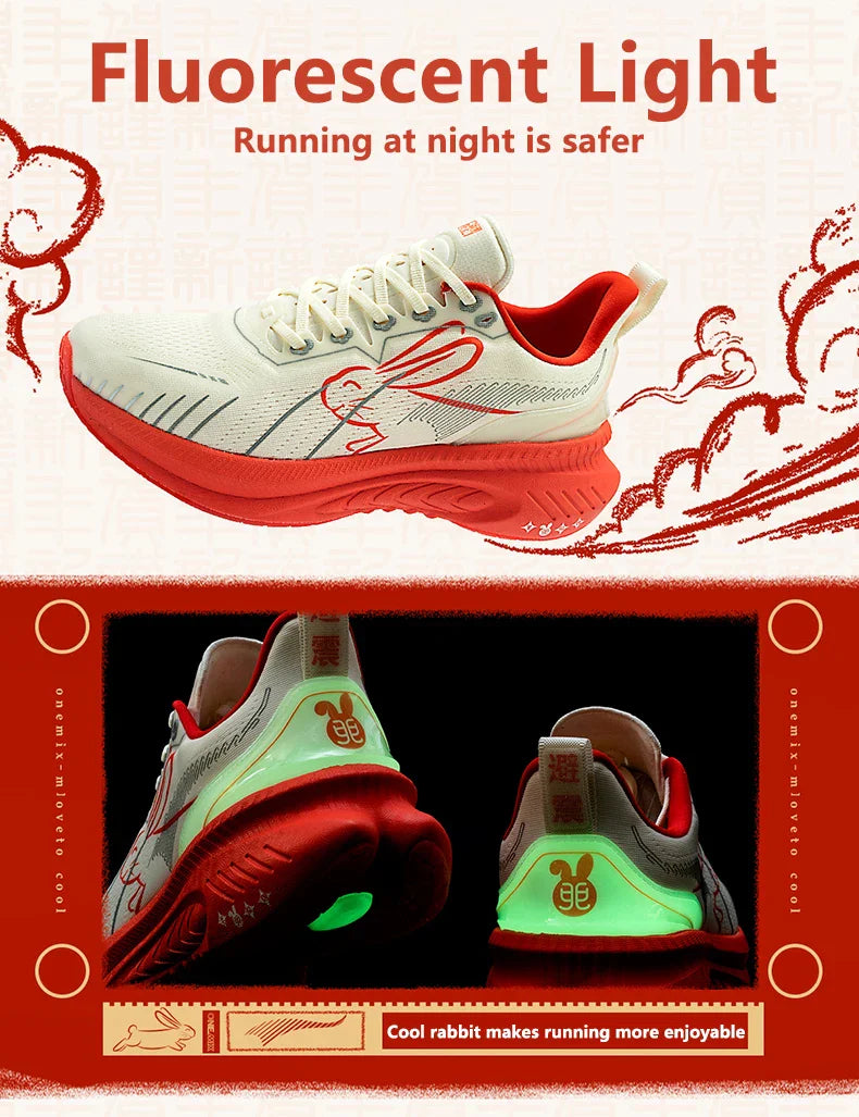 Scarpe da corsa ONEMIX Paraurti rosso riflettente Elite Scarpe sportive con rialzo di altezza per scarpe da ginnastica da passeggio in mesh traspirante per esterni da uomo