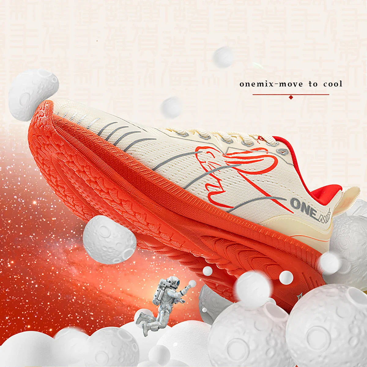 Scarpe da corsa ONEMIX Paraurti rosso riflettente Elite Scarpe sportive con rialzo di altezza per scarpe da ginnastica da passeggio in mesh traspirante per esterni da uomo