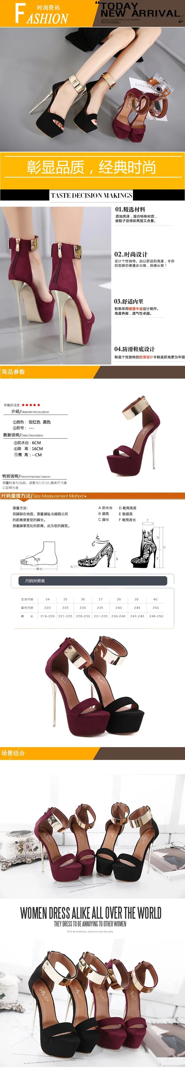 2026 Fashion Designer Metal Ankle Strap Women 16CM Heels Platform Sandals Shoes Female High Heels Sexy Party Dance Ladies Shoes