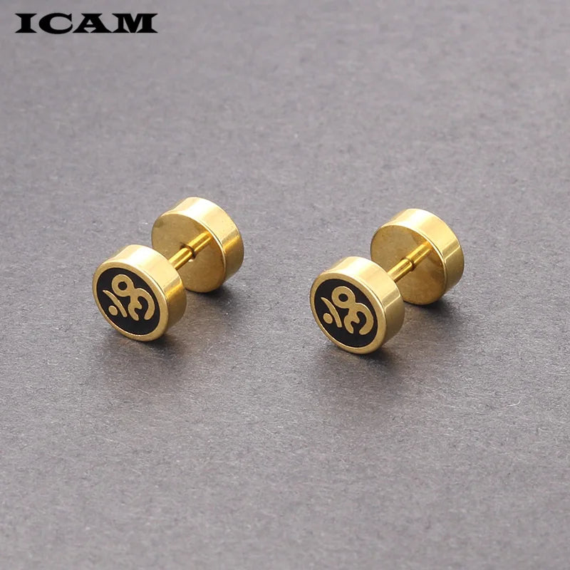 ICAM 1 paio di semplici manubri in acciaio inossidabile uomo/donna orecchini a bottone stile Punk moda acciaio 316L gioielli da uomo regalo 3 colori