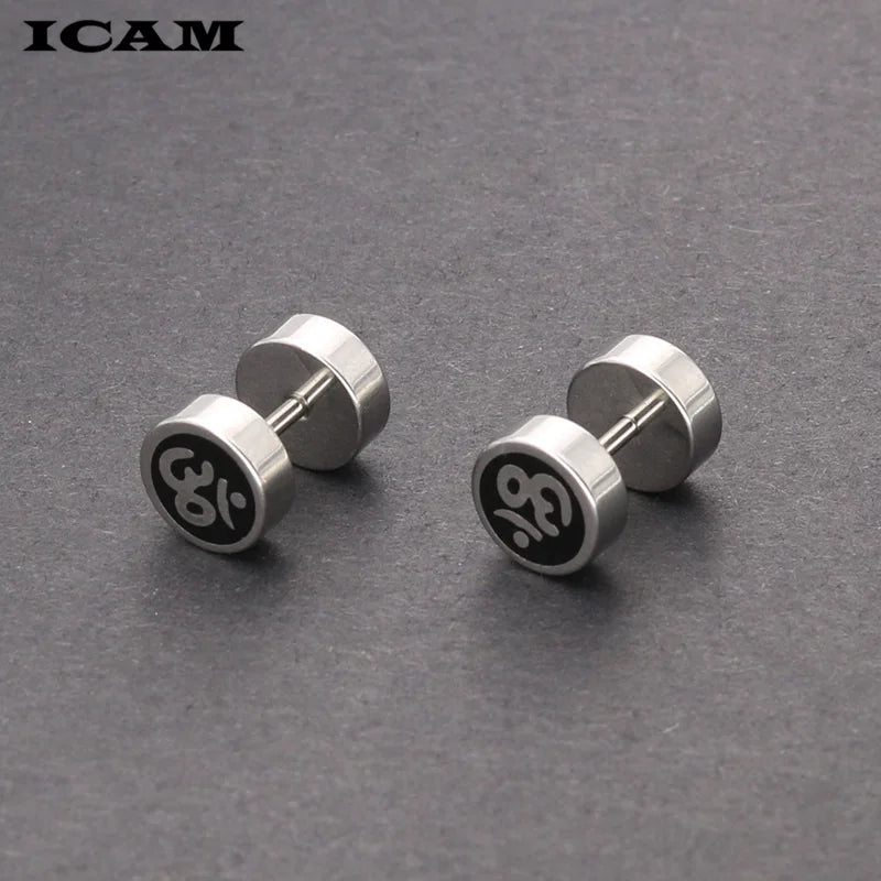 ICAM 1 paio di semplici manubri in acciaio inossidabile uomo/donna orecchini a bottone stile Punk moda acciaio 316L gioielli da uomo regalo 3 colori