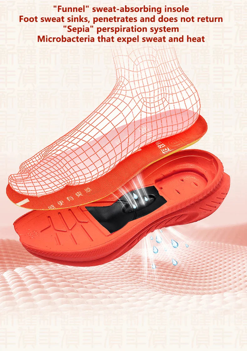 Scarpe da corsa ONEMIX Paraurti rosso riflettente Elite Scarpe sportive con rialzo di altezza per scarpe da ginnastica da passeggio in mesh traspirante per esterni da uomo