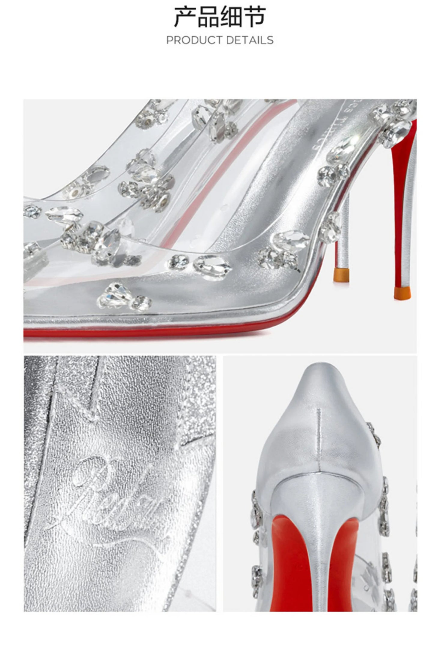 Red sole transparent pointed head sexy female stiletto high heels wedding shoes silver rhinestone crystal fairy style new 2024
