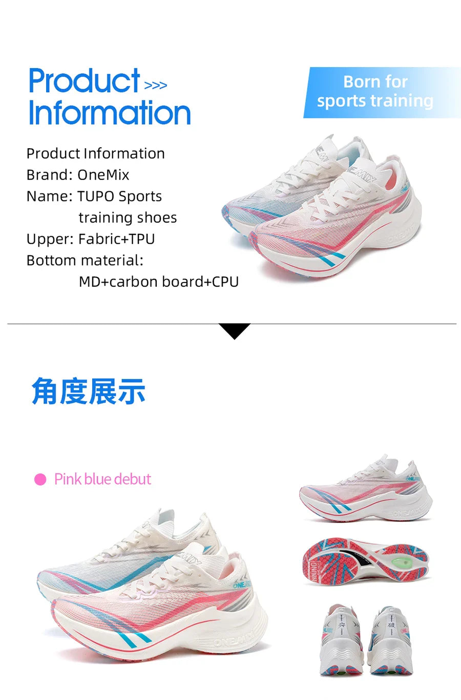 ONEMIX 2026 Tupo Nuove Scarpe da Corsa Marathon con Piastra in Carbonio, Supporto Stabile per Assorbimento degli Urti, Sneakers Ultraleggere con Rimbalzo