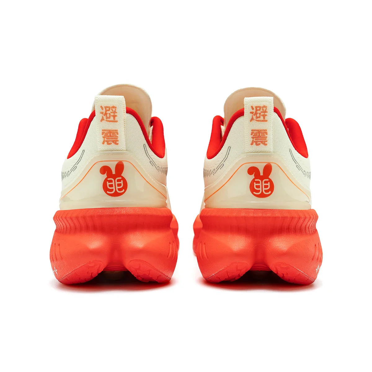 Scarpe da corsa ONEMIX Paraurti rosso riflettente Elite Scarpe sportive con rialzo di altezza per scarpe da ginnastica da passeggio in mesh traspirante per esterni da uomo