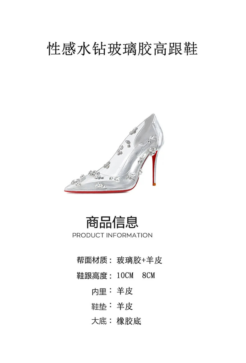 Red sole transparent pointed head sexy female stiletto high heels wedding shoes silver rhinestone crystal fairy style new 2024
