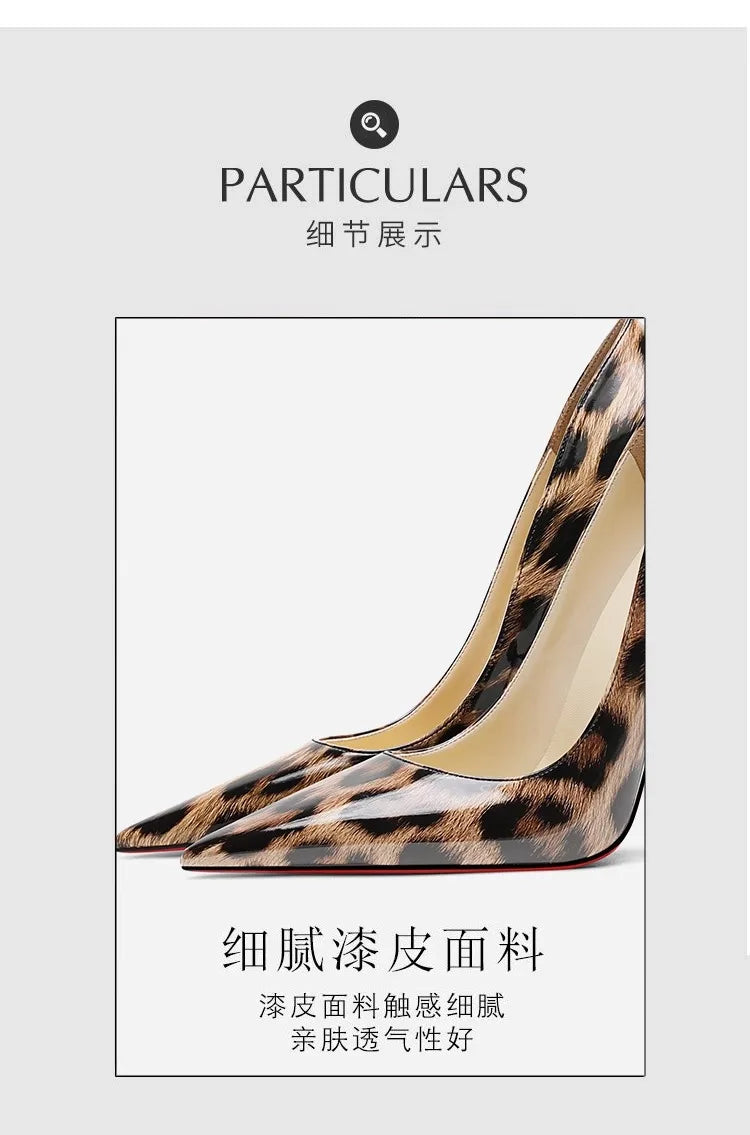2025 New High Heels Women's Thin Heel French Sexy Leopard Pattern Internet Red Single Shoe 12CM Large Widening Thin Heel