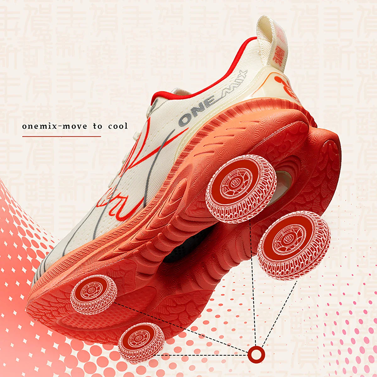 Scarpe da corsa ONEMIX Paraurti rosso riflettente Elite Scarpe sportive con rialzo di altezza per scarpe da ginnastica da passeggio in mesh traspirante per esterni da uomo