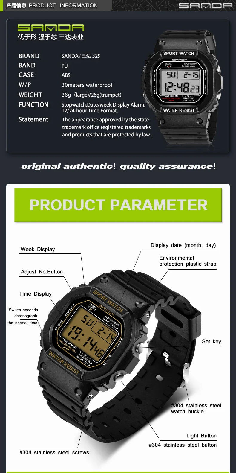 SANDA G Style LED Orologio digitale Unisex Antiurto Impermeabile Orologi sportivi Ragazzo Ragazza Cronometro Orologio elettronico a LED militare