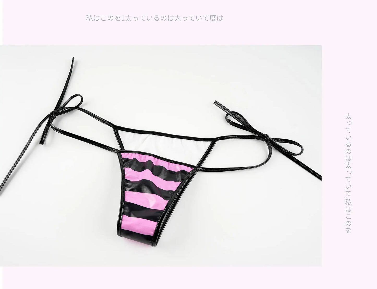 Set bikini in pelle con stampa a strisce classiche Nuovo costume da bagno sexy con fasciatura Costumi da bagno donna Costumi da bagno estivi Costume da bagno taglio alto