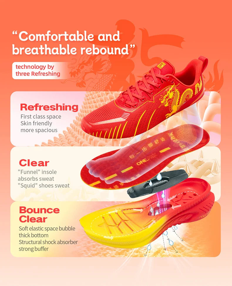 Scarpe da corsa ONEMIX Paraurti rosso riflettente Elite Scarpe sportive con rialzo di altezza per scarpe da ginnastica da passeggio in mesh traspirante per esterni da uomo