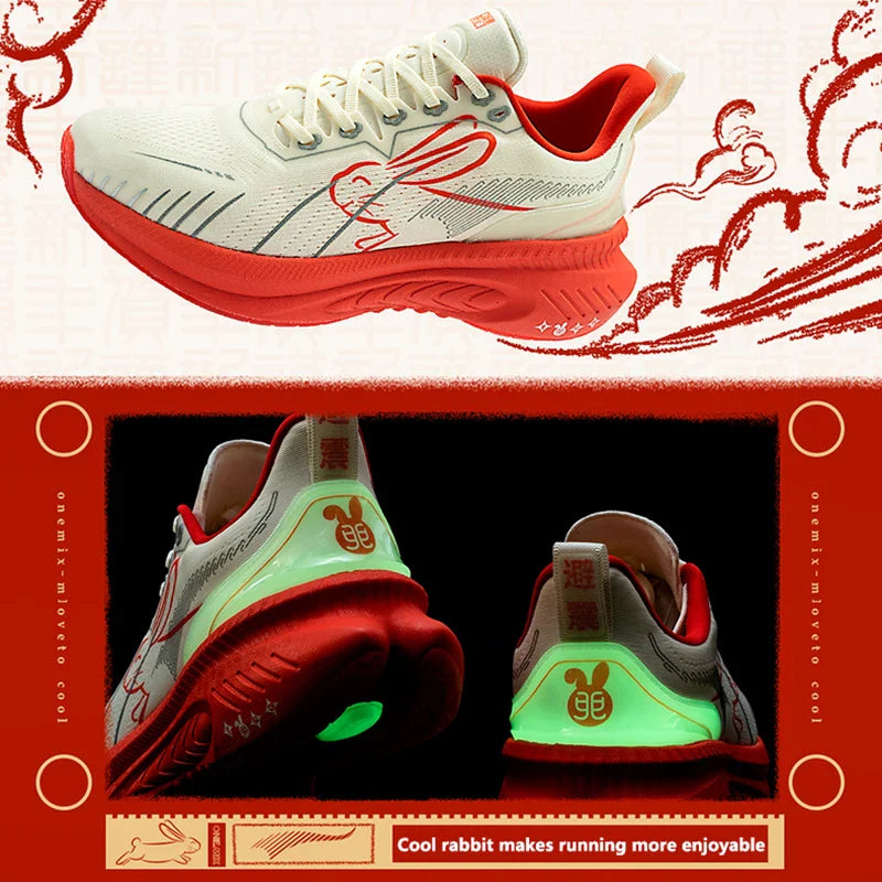 Scarpe da corsa ONEMIX Paraurti rosso riflettente Elite Scarpe sportive con rialzo di altezza per scarpe da ginnastica da passeggio in mesh traspirante per esterni da uomo