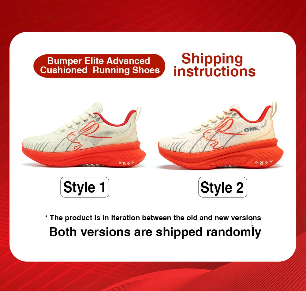 Scarpe da corsa ONEMIX Paraurti rosso riflettente Elite Scarpe sportive con rialzo di altezza per scarpe da ginnastica da passeggio in mesh traspirante per esterni da uomo