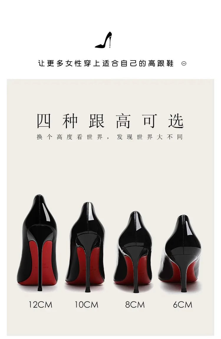 2025 New High Heels Women's Thin Heel French Sexy Leopard Pattern Internet Red Single Shoe 12CM Large Widening Thin Heel