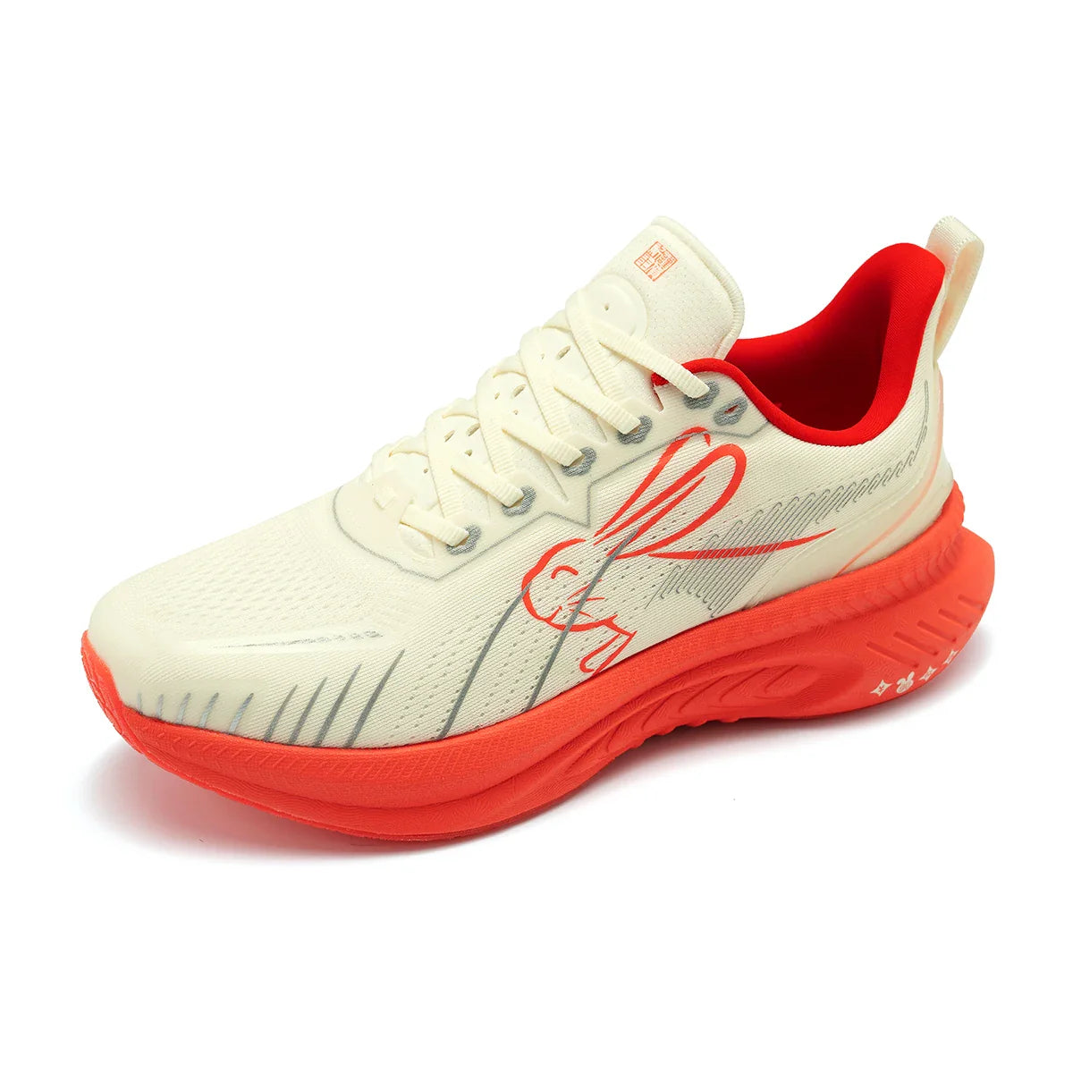 Scarpe da corsa ONEMIX Paraurti rosso riflettente Elite Scarpe sportive con rialzo di altezza per scarpe da ginnastica da passeggio in mesh traspirante per esterni da uomo