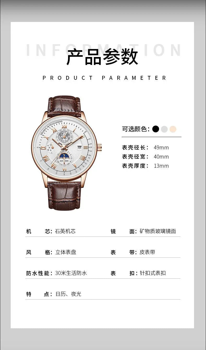 2024 Orologio da uomo alla moda Orologio da polso da uomo sportivo di lusso alla moda Orologio da uomo al quarzo con data in pelle luminosa impermeabile Orologio da uomo