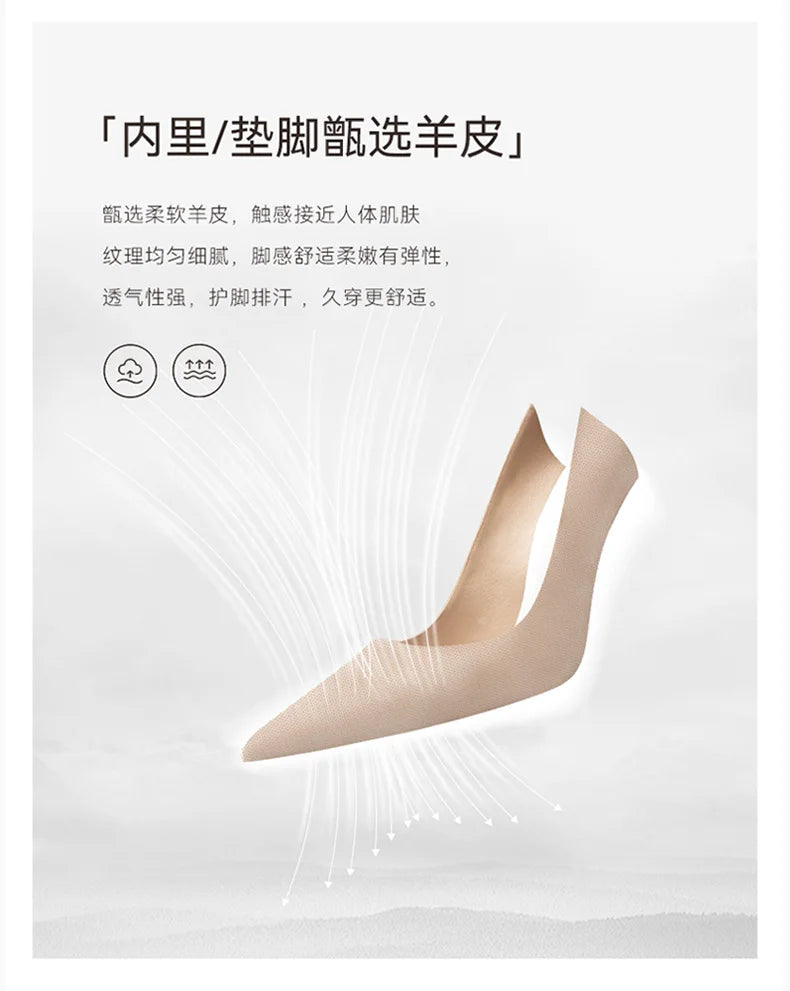2025 Spring New Leopard Pattern Pointed French Luxury Small Comfortable Thin Heel Versatile High Heel Sandals for Women