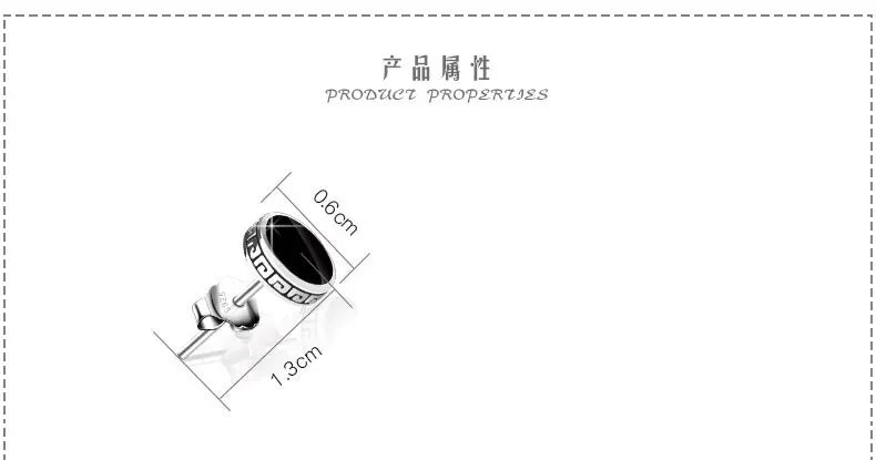 Lihong Orecchini in argento 925 personalizzati Orecchini singoli da uomo Gioielli hip-hop punk di strada